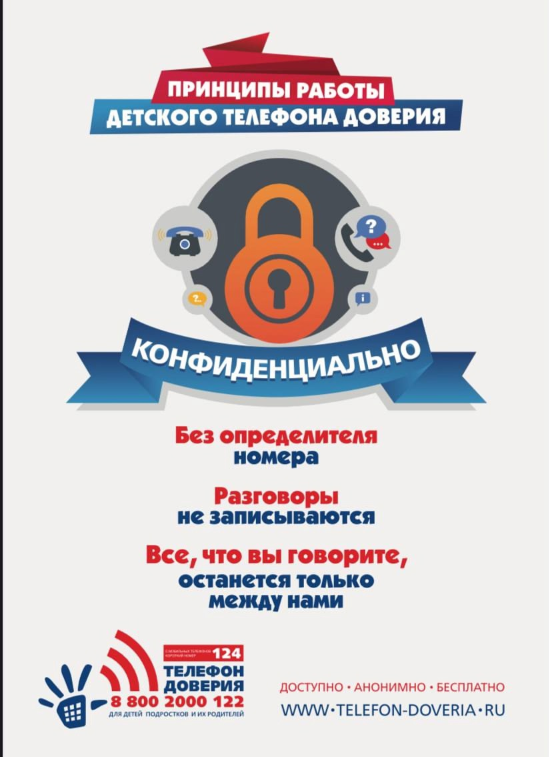 2025-05-23 08-54-13.png 2025-05-23 08-54-13.png